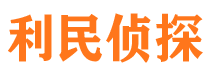 新宁外遇出轨调查取证